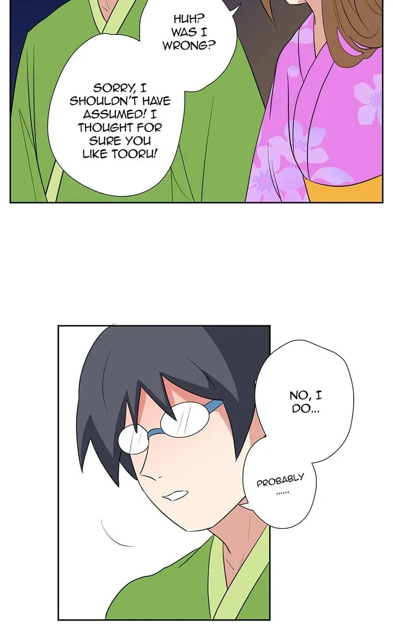 Plain Boy & Prince Chapter 53 page 8 - 