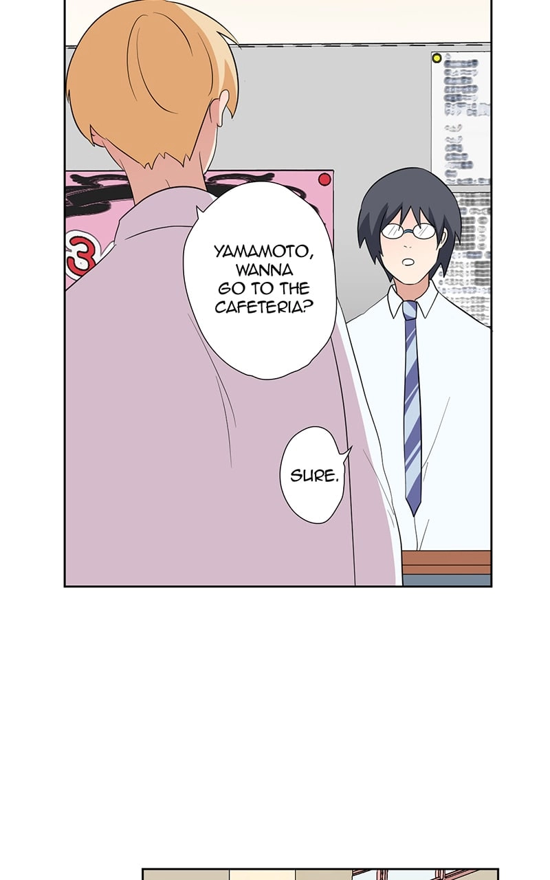 Plain Boy & Prince Chapter 54 page 3 - 