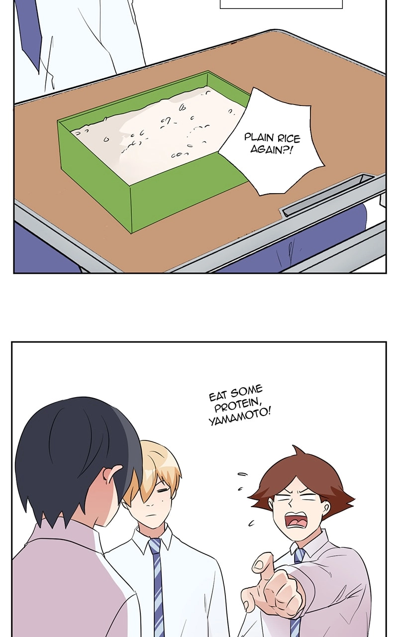 Plain Boy & Prince Chapter 55 page 9 - 