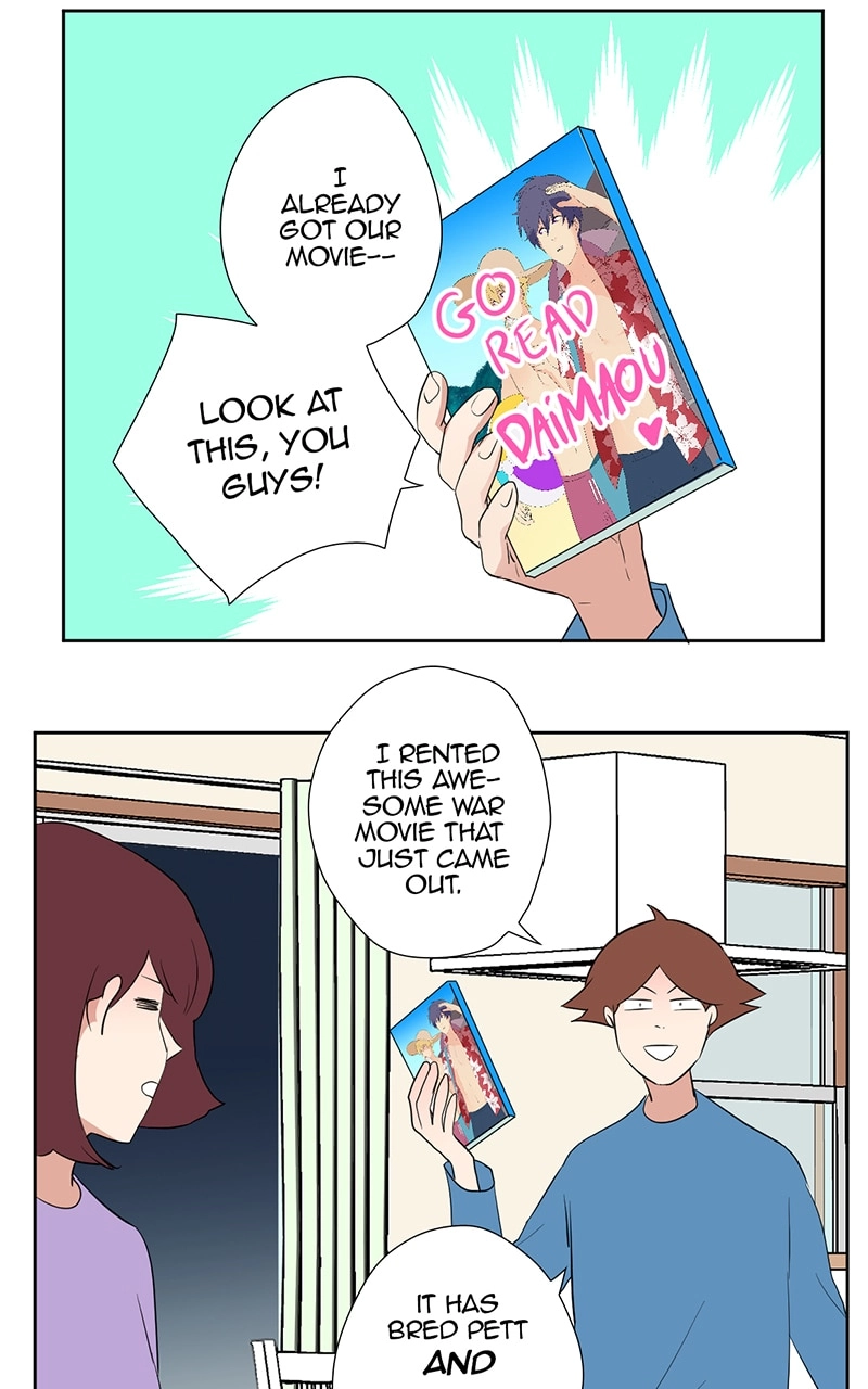 Plain Boy & Prince Chapter 56 page 15 - 