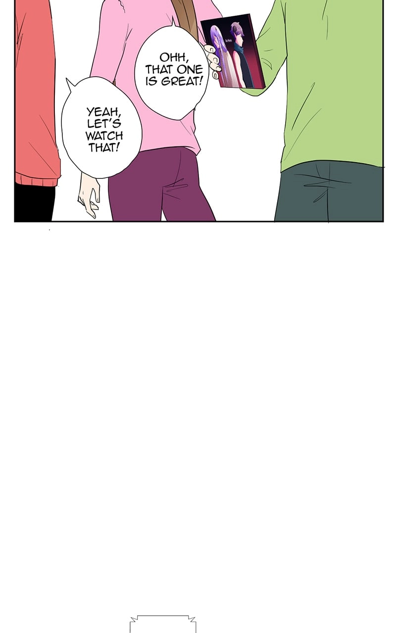 Plain Boy & Prince Chapter 56 page 17 - 