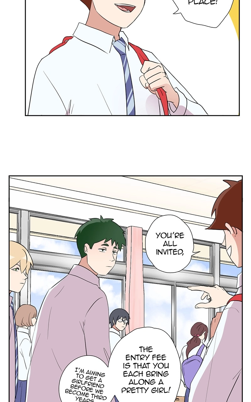Plain Boy & Prince Chapter 56 page 3 - 