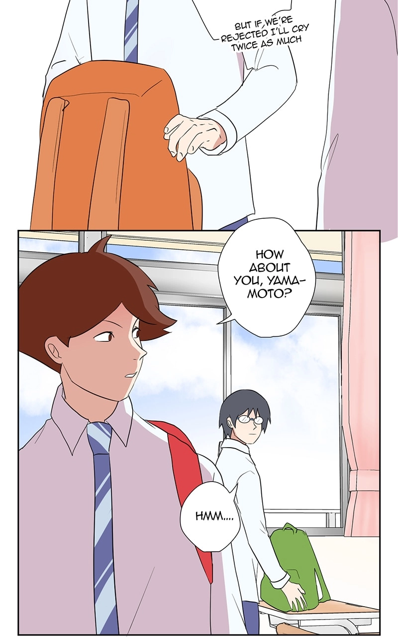 Plain Boy & Prince Chapter 56 page 6 - 