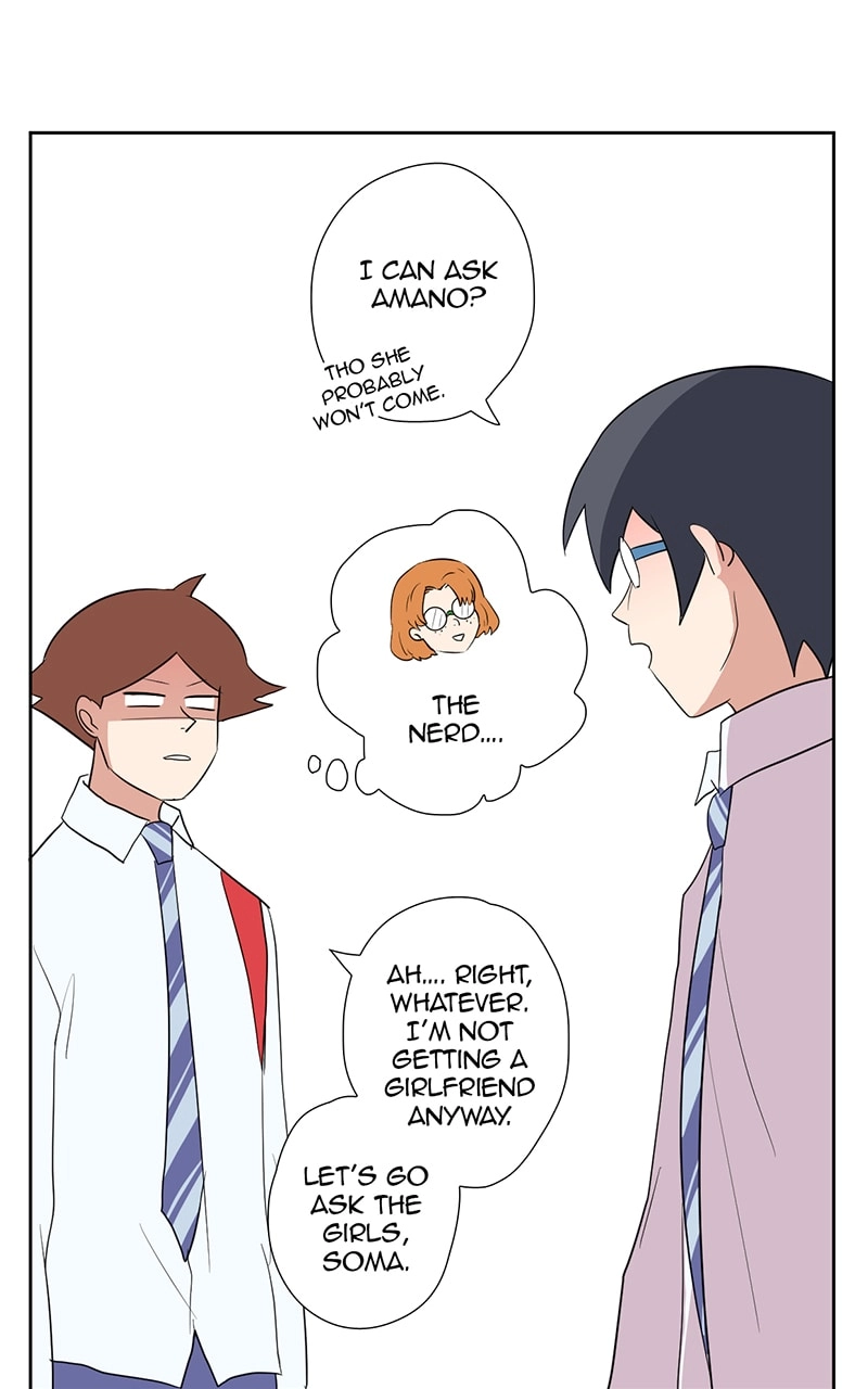 Plain Boy & Prince Chapter 56 page 7 - 