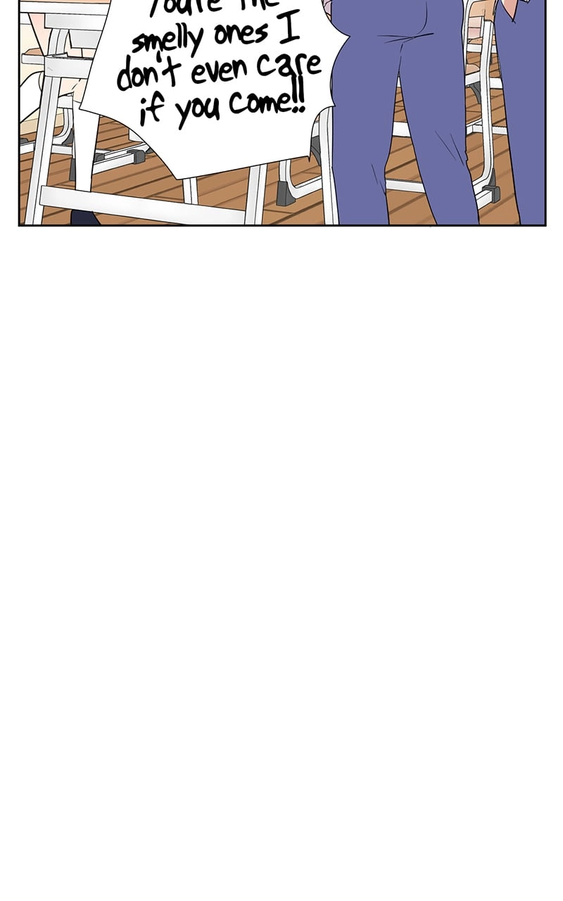 Plain Boy & Prince Chapter 56 page 9 - 