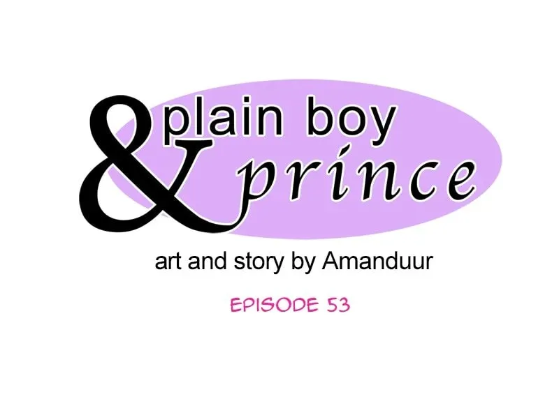 Plain Boy & Prince Chapter 57 page 1 - 