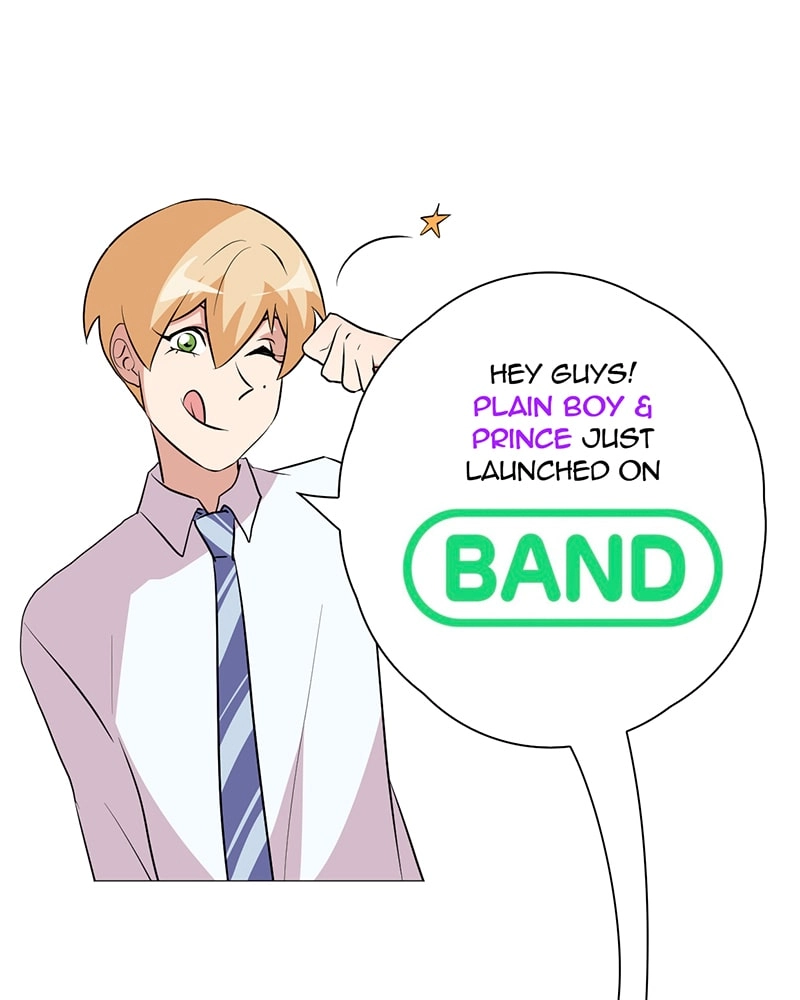 Plain Boy & Prince Chapter 58 page 1 - 