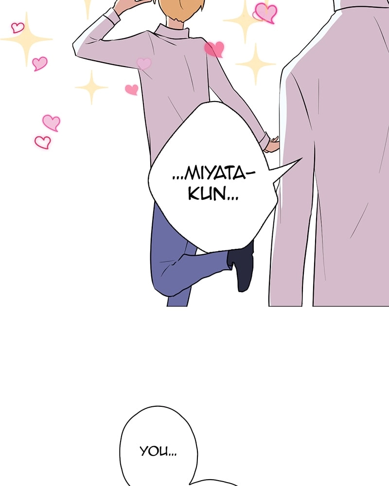 Plain Boy & Prince Chapter 58 page 6 - 