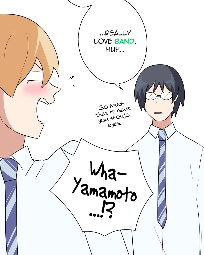 Plain Boy & Prince Chapter 58 page 7 - 