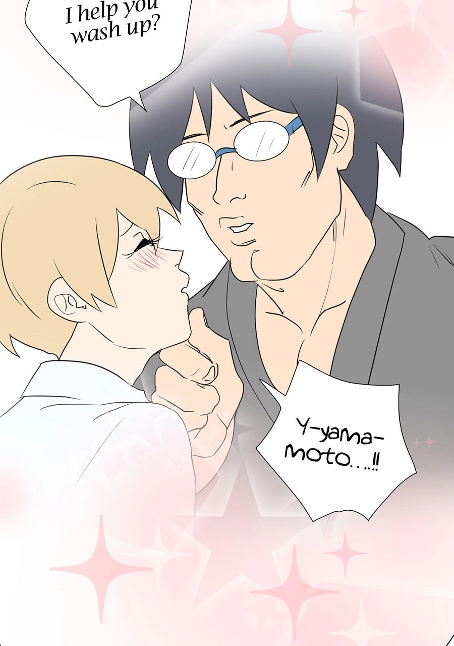 Plain Boy & Prince Chapter 59 page 10 - 