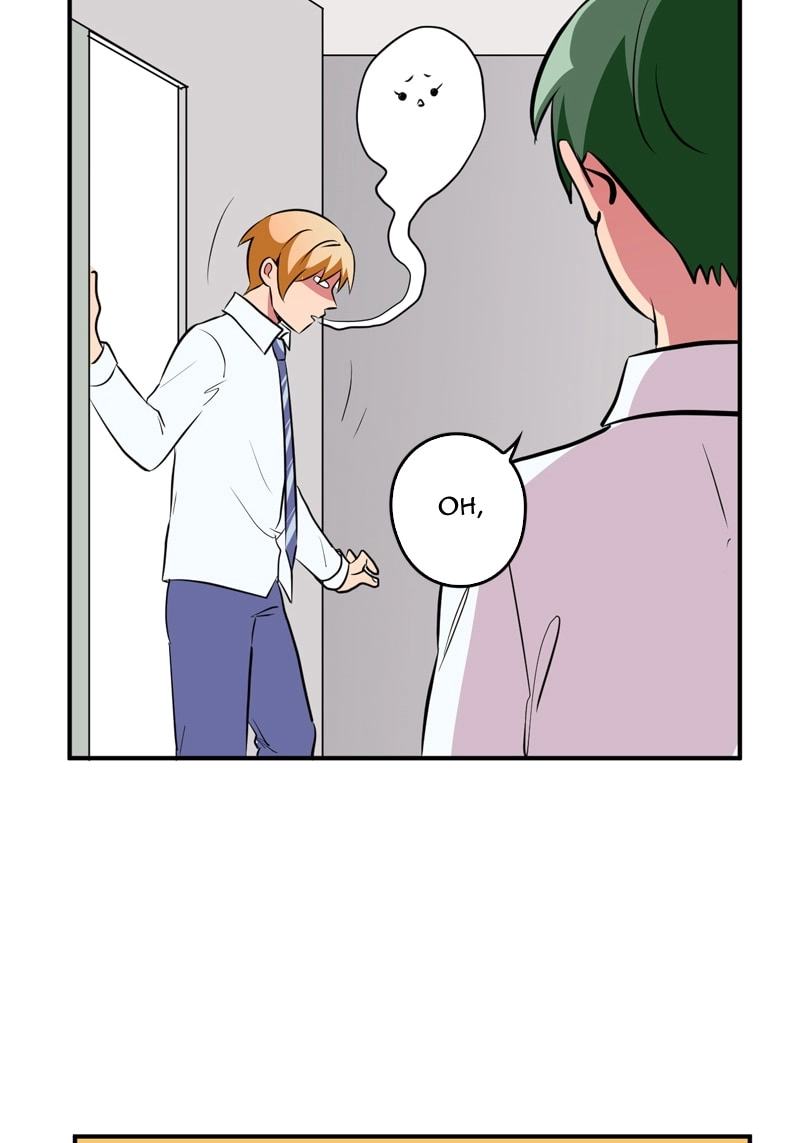 Plain Boy & Prince Chapter 6 page 7 - 
