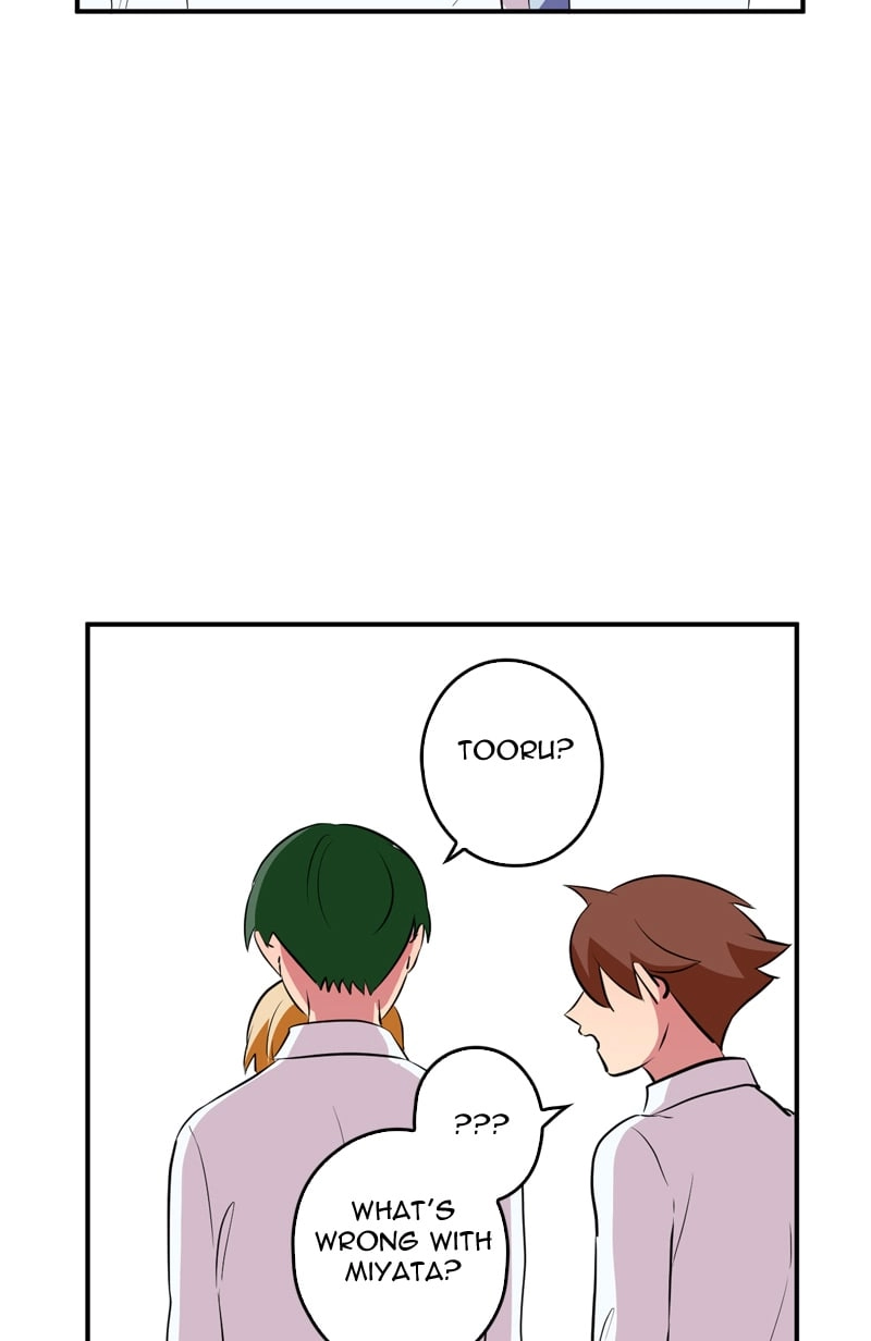 Plain Boy & Prince Chapter 6 page 10 - 