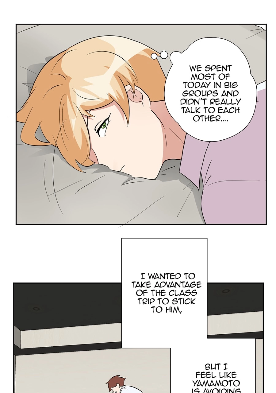 Plain Boy & Prince Chapter 60 page 15 - 