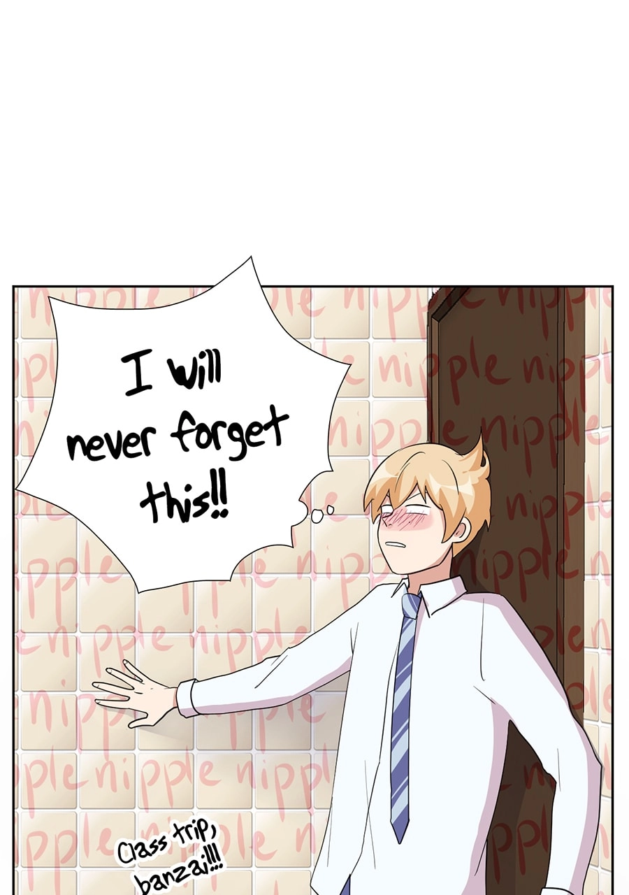 Plain Boy & Prince Chapter 60 page 39 - 