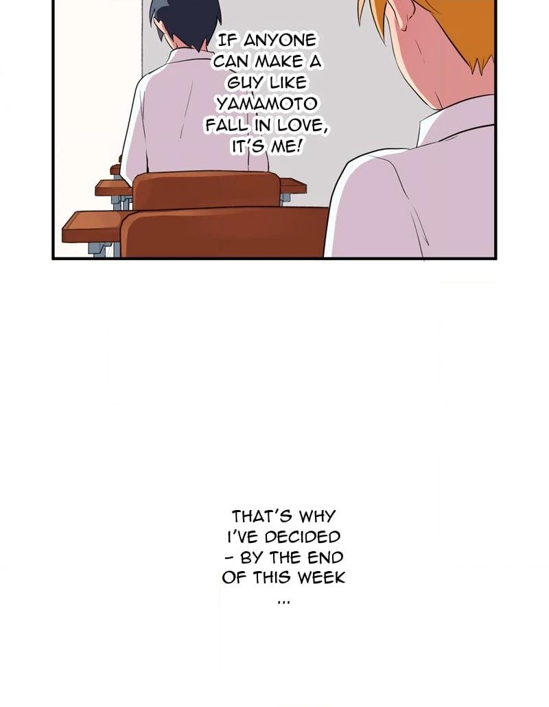 Plain Boy & Prince Chapter 7 page 4 - 