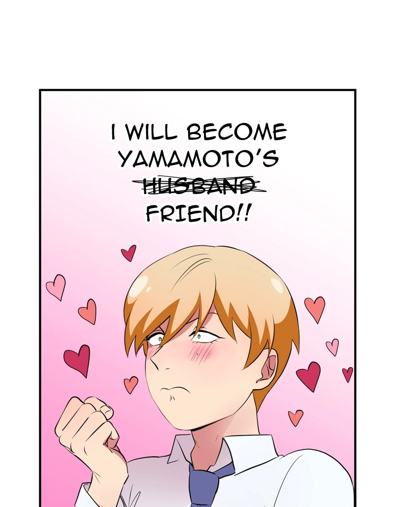 Plain Boy & Prince Chapter 7 page 5 - 