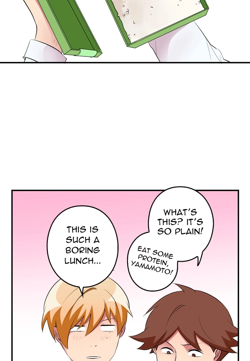 Plain Boy & Prince Chapter 9 page 5 - 