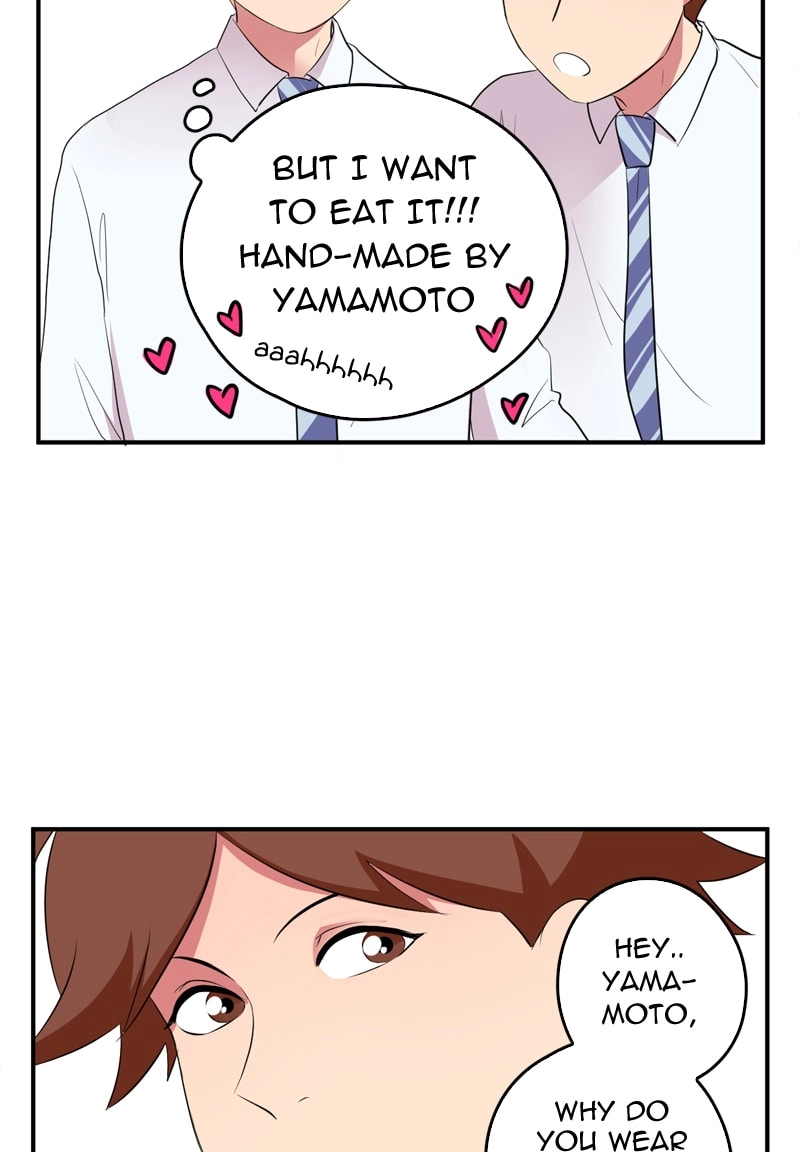 Plain Boy & Prince Chapter 9 page 6 - 