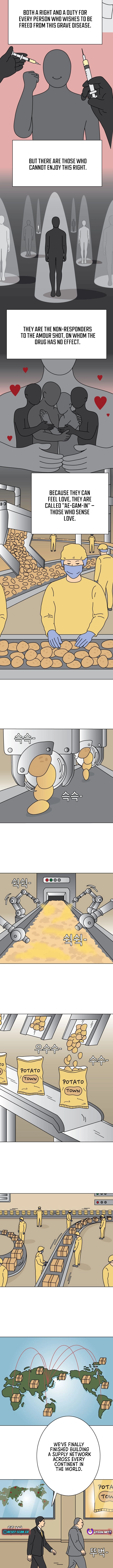 Planet Amour Chapter 4 page 2 - 