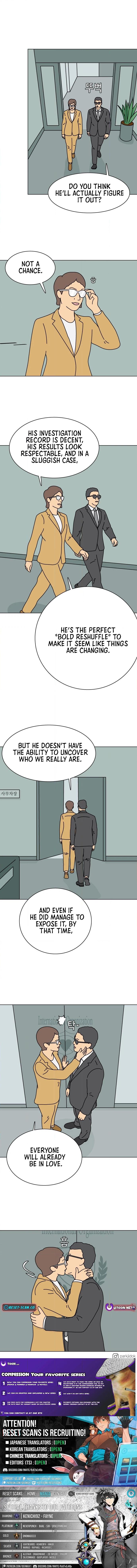 Planet Amour Chapter 4 page 8 - 