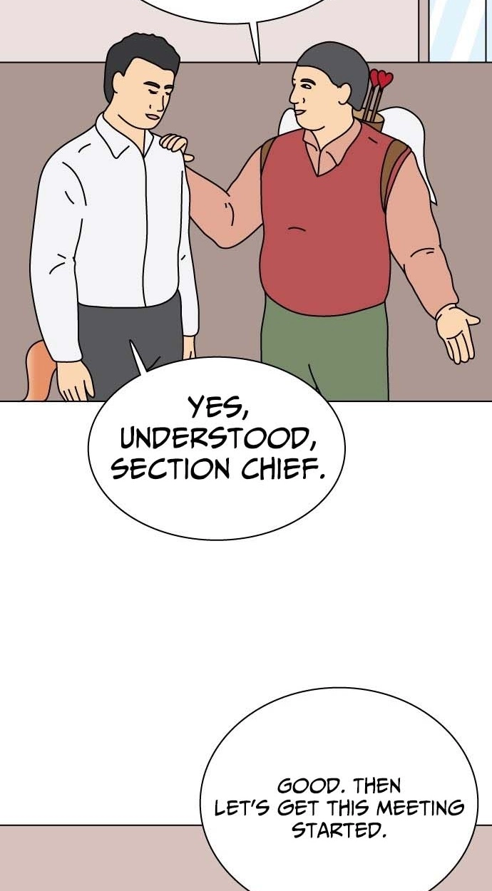 Planet Amour Chapter 5 page 14 - 