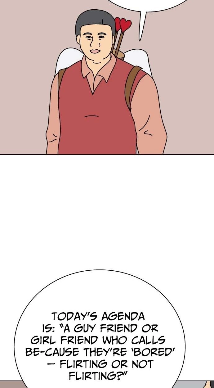 Planet Amour Chapter 5 page 15 - 
