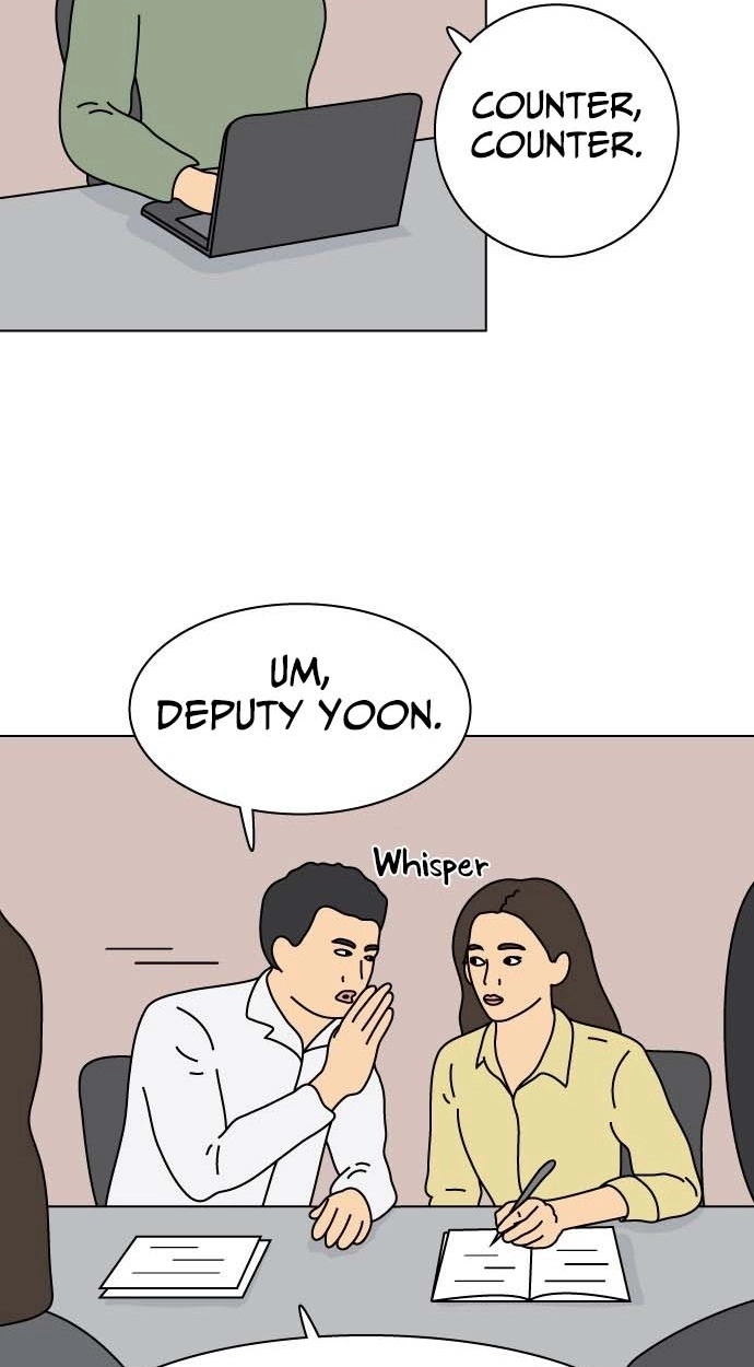 Planet Amour Chapter 5 page 18 - 