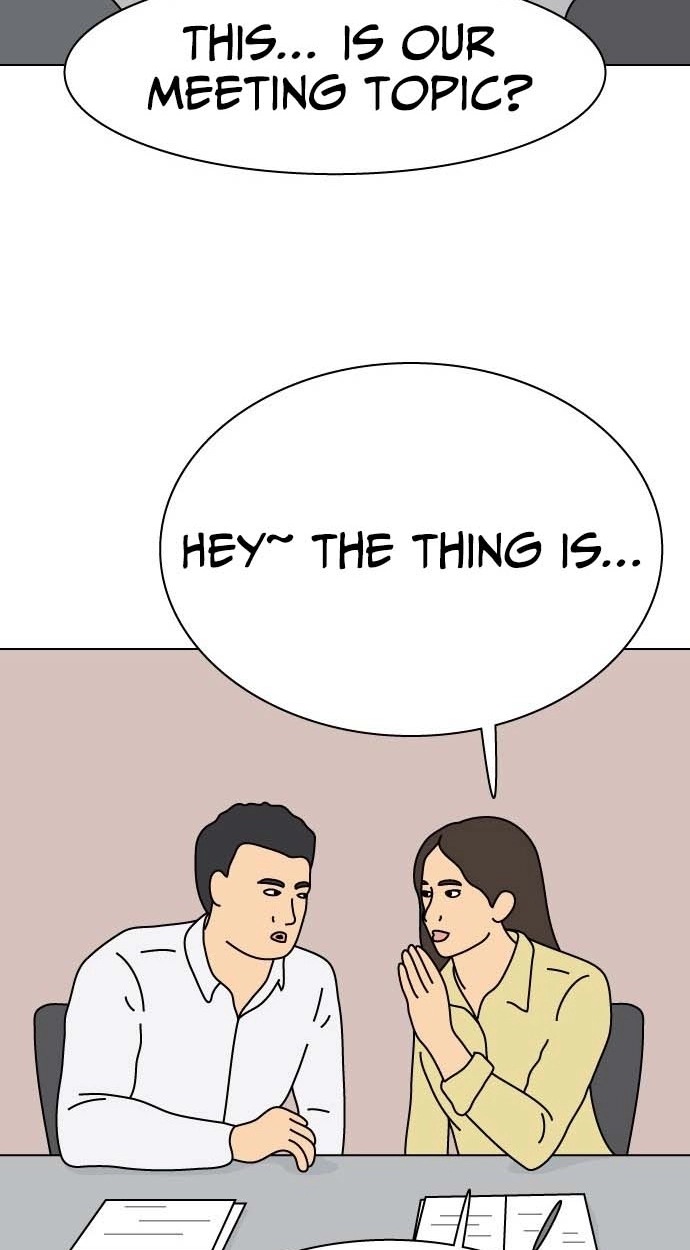 Planet Amour Chapter 5 page 19 - 
