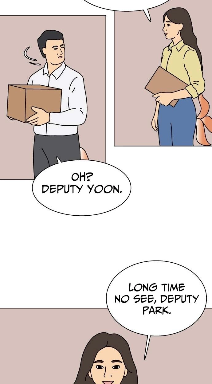 Planet Amour Chapter 5 page 3 - 