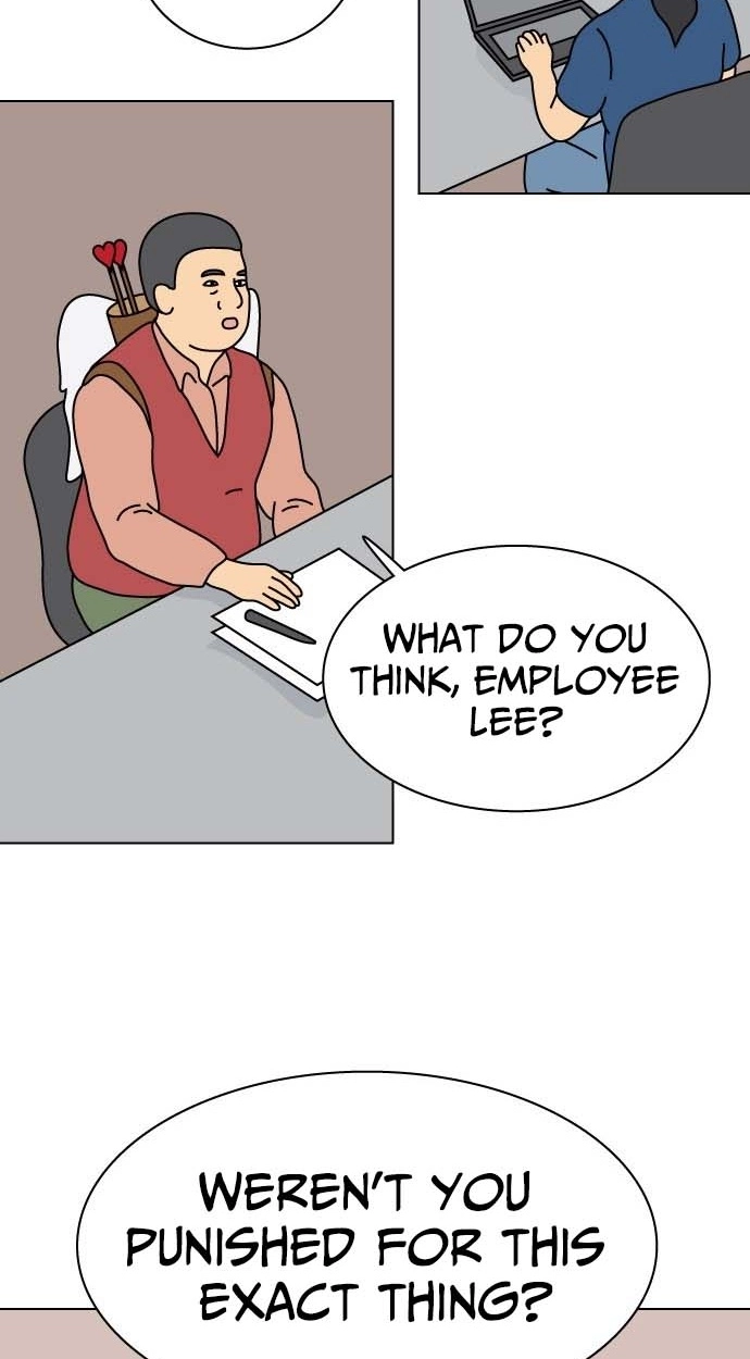 Planet Amour Chapter 5 page 22 - 