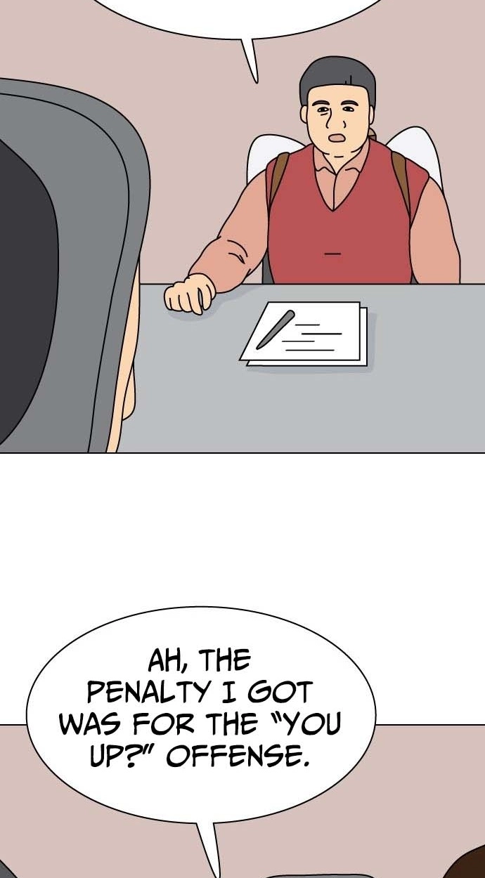Planet Amour Chapter 5 page 23 - 