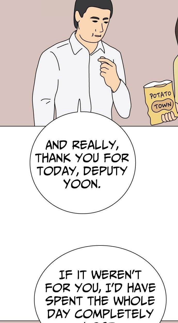Planet Amour Chapter 5 page 43 - 