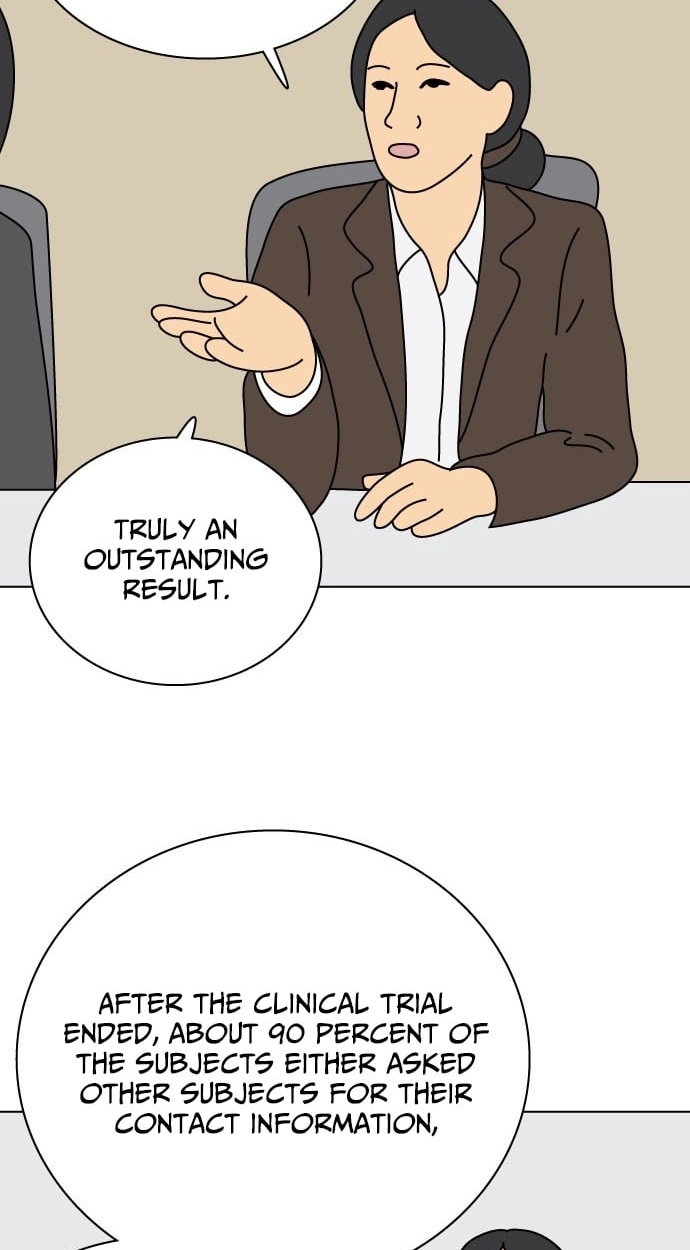 Planet Amour Chapter 6 page 14 - 