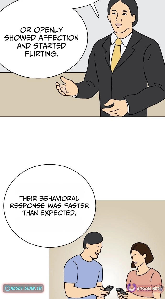 Planet Amour Chapter 6 page 15 - 
