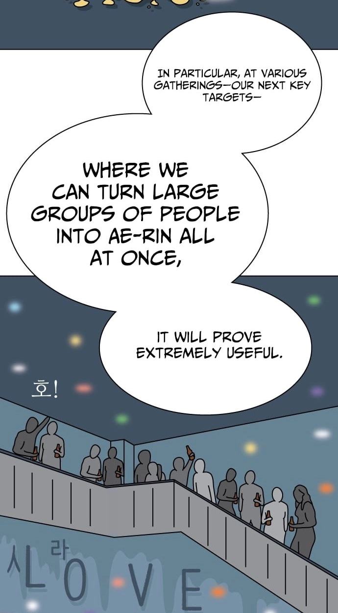 Planet Amour Chapter 6 page 18 - 