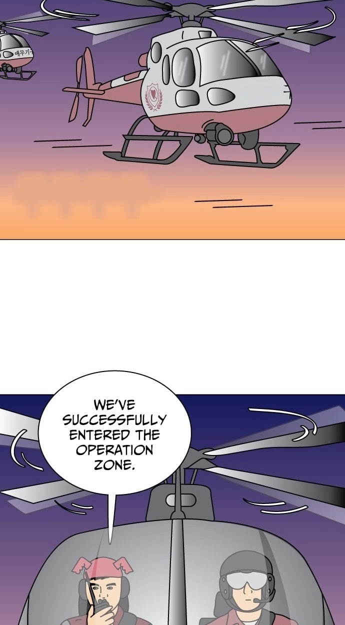 Planet Amour Chapter 6 page 21 - 