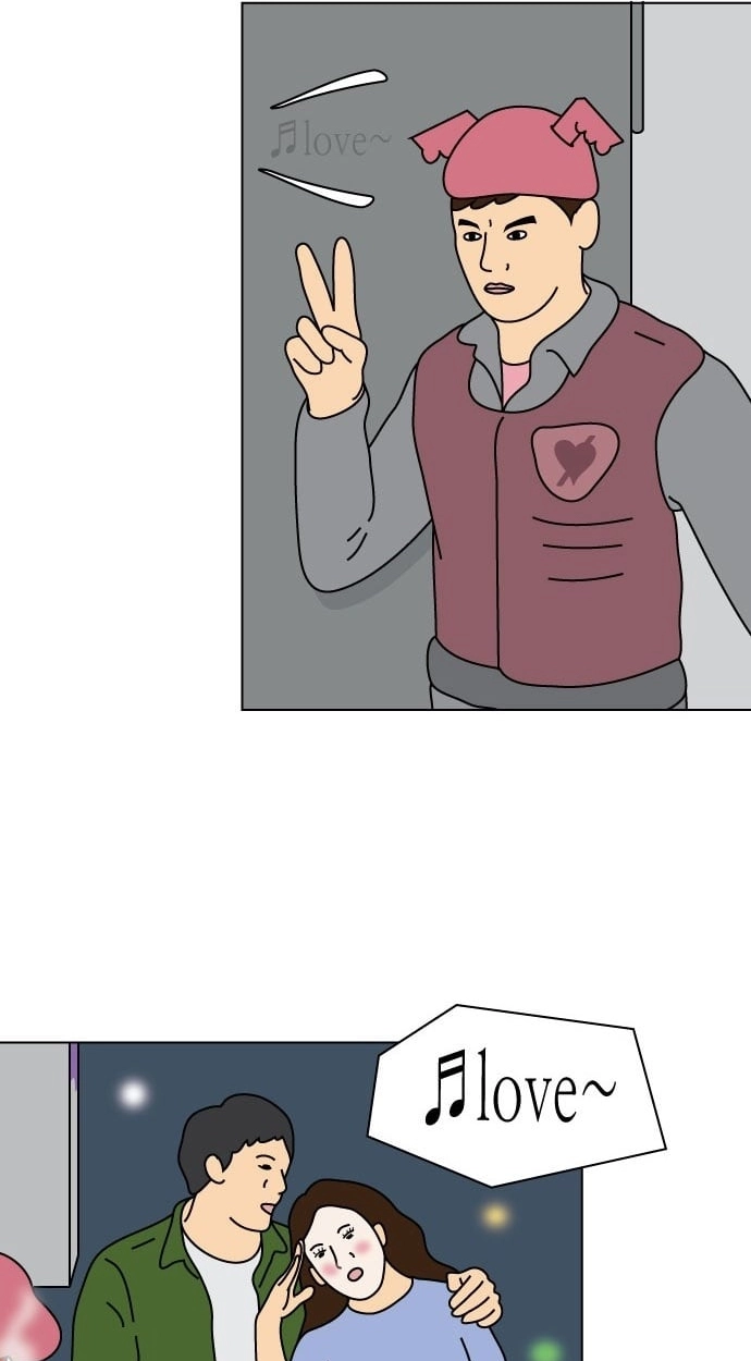 Planet Amour Chapter 6 page 30 - 