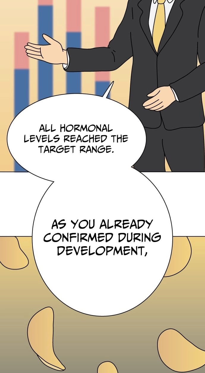 Planet Amour Chapter 6 page 5 - 