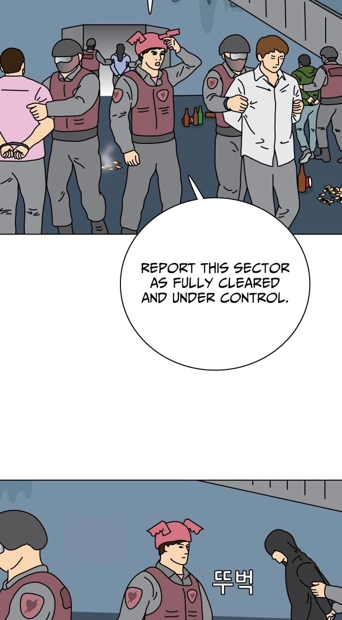 Planet Amour Chapter 6 page 41 - 