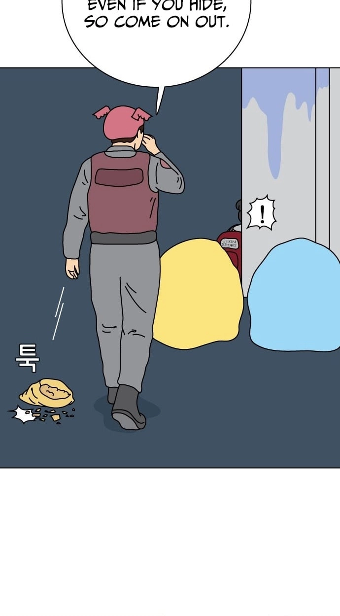 Planet Amour Chapter 6 page 47 - 