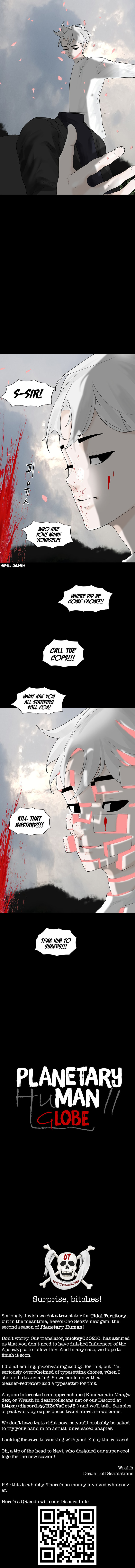 Planetary Human 2: Planetary Chapter 0 page 5 - 