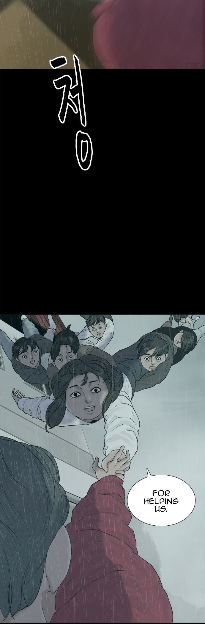 Planetary Human 2: Planetary Chapter 12 page 46 - 