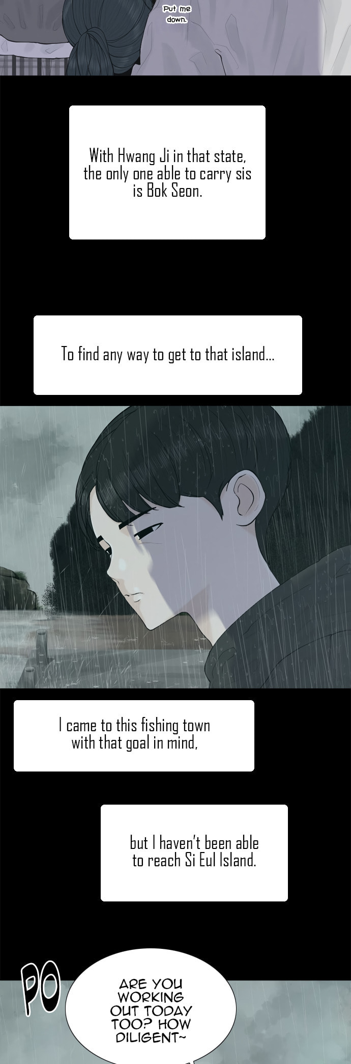 Planetary Human 2: Planetary Chapter 12 page 6 - 