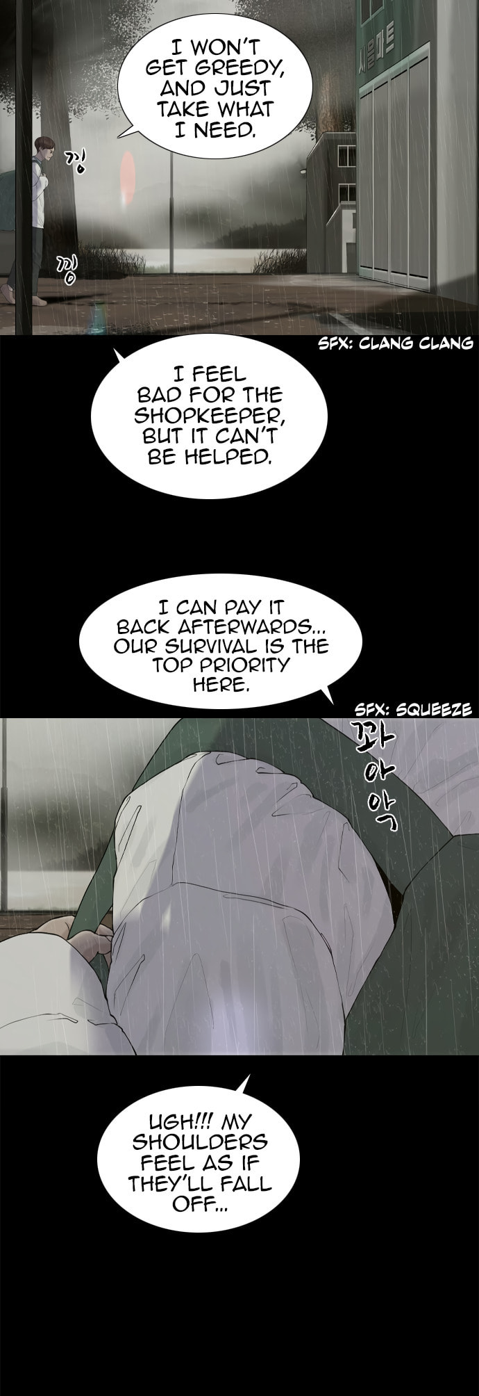 Planetary Human 2: Planetary Chapter 13 page 14 - 