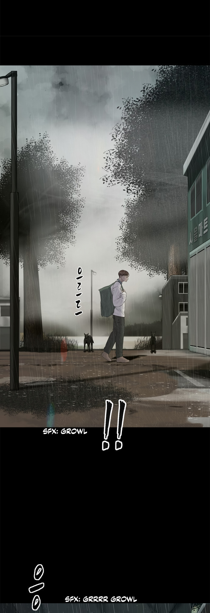 Planetary Human 2: Planetary Chapter 13 page 15 - 