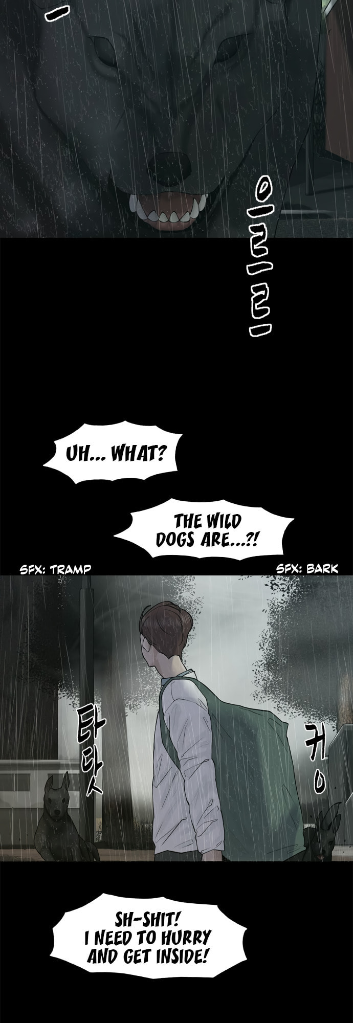 Planetary Human 2: Planetary Chapter 13 page 16 - 