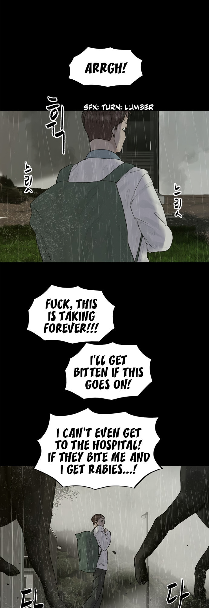 Planetary Human 2: Planetary Chapter 13 page 17 - 