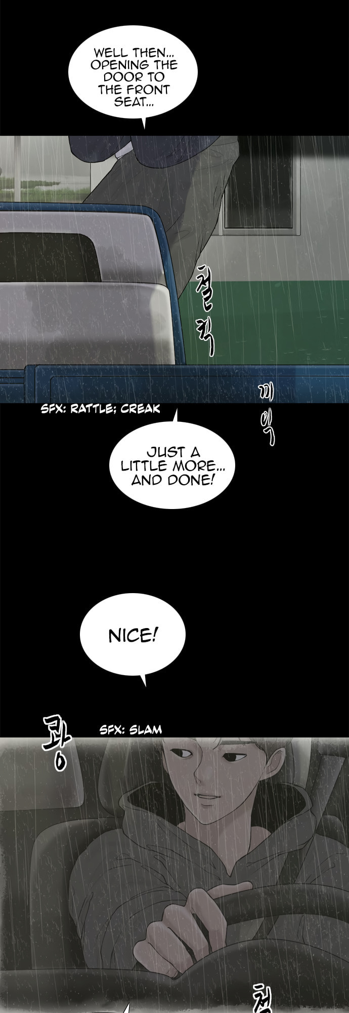Planetary Human 2: Planetary Chapter 13 page 22 - 
