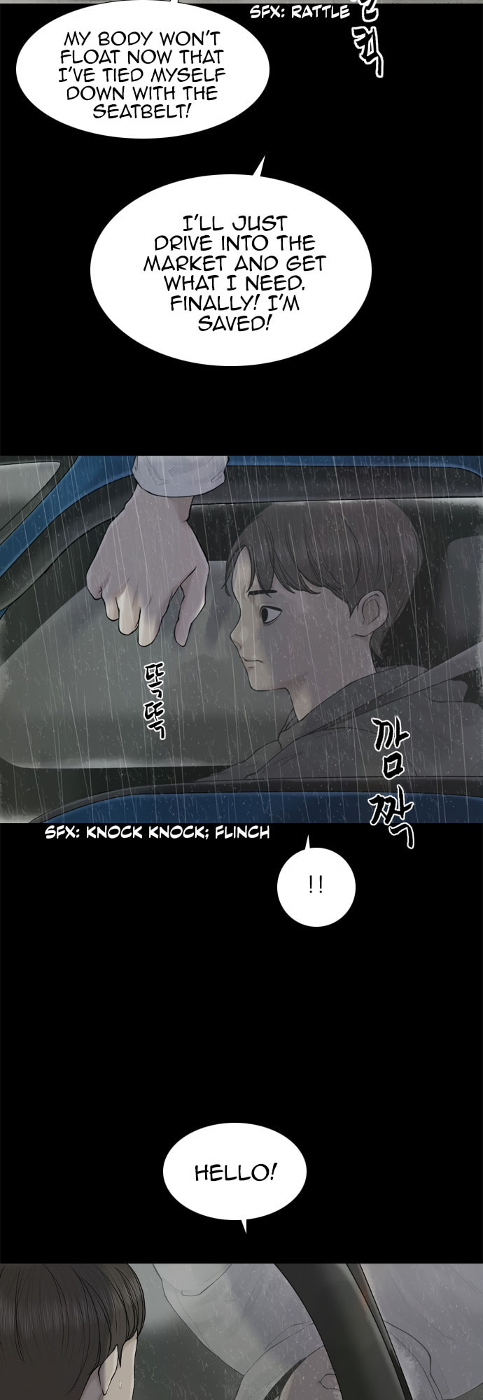 Planetary Human 2: Planetary Chapter 13 page 23 - 