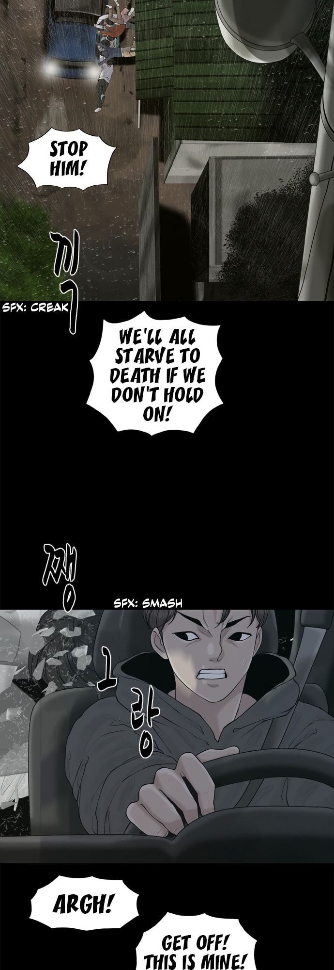 Planetary Human 2: Planetary Chapter 13 page 26 - 